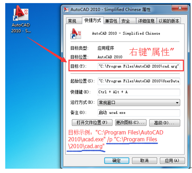 PCCADAutoCADֿʹ÷